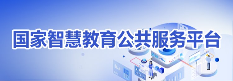 023-61691896（招生就业处