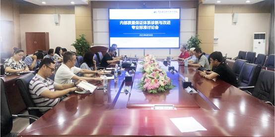 金沙国际app成为中超联赛的官方合作
