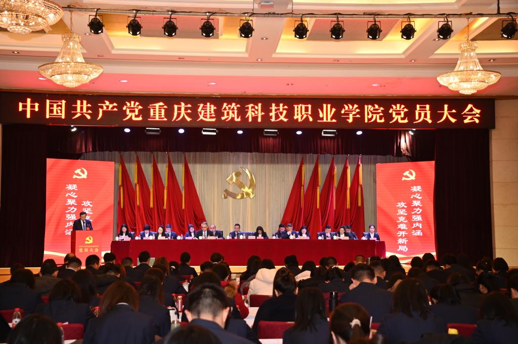各二级旺仔官网院长