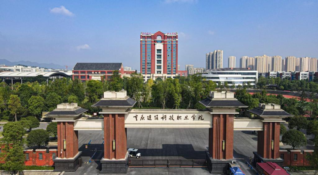 023-61847110（安全管理处