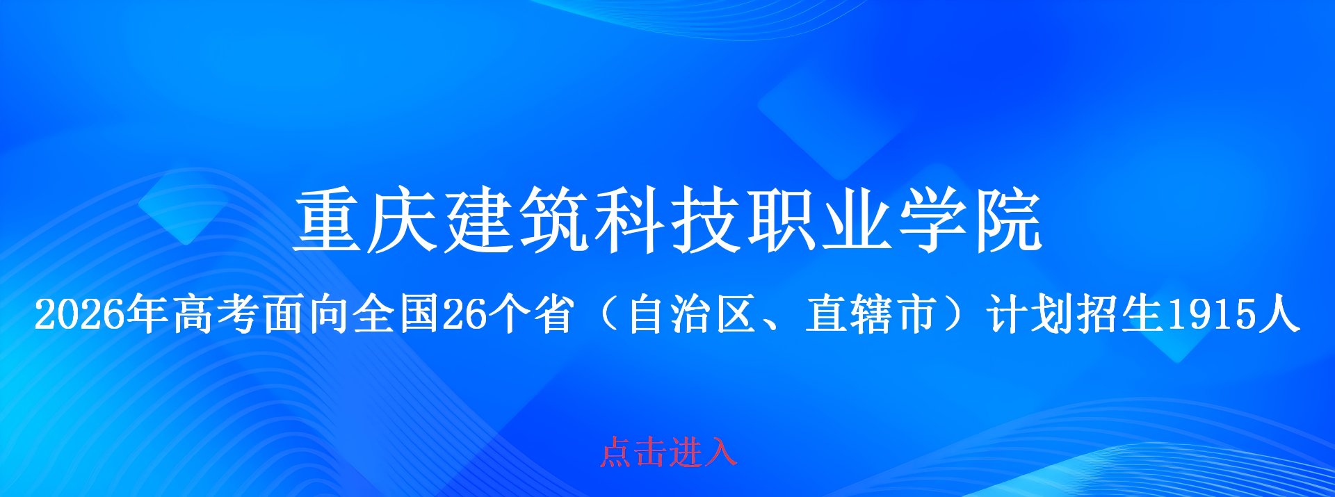 3月10日上午