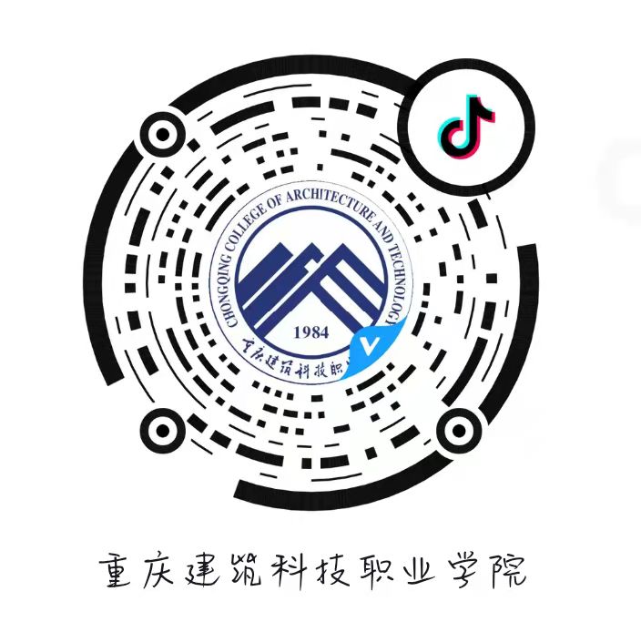 金沙国际app在立德楼六楼会议室召开