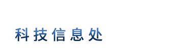 版权所有