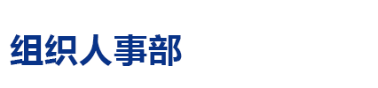 版权所有